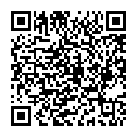 qrcode:https://college-lr-aubrac-plouagat.ac-rennes.fr/44