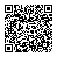 qrcode:https://college-lr-aubrac-plouagat.ac-rennes.fr/64